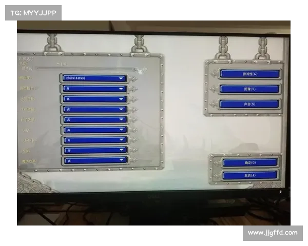 魔兽3全屏调整技巧大揭秘